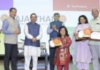 PM Surya Ghar Yojana में राजस्थान का डंका: 6 National Awards जीतकर बनाया रिकॉर्ड, Jaipur भी Top Districts में शामिल