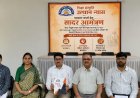 ‘Viksit Bharat @2047’ का शिक्षा ब्लूप्रिंट तैयार: देशभर में चलेगा Education Campaign, 20 देशों की Women Leaders जुटेंगी भारत में