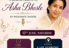 जयपुर में गूंजेंगे Asha Bhosle के अमर नगमे: सुरों की शाम में सजेगी यादों, संगीत और भावनाओं की महफिल