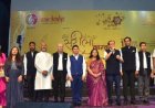 ‘ये दोस्ती’ से गूंजा सभागार और ‘चला जाता हूं’ पर झूम उठे श्रोता: Surila Karwan में बिखरी Melody की जादुई शाम