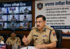 Rajasthan Police का बड़ा एक्शन प्लान: False Cases दर्ज कराने वालों पर शिकंजा, Gangsters की Illegal Property होगी ध्वस्त, DGP Rajeev Kumar Sharma के सख्त निर्देश
