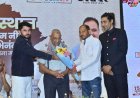 ‘Royalwood’ बने राजस्थानी सिनेमा की नई पहचान! Film Policy Mahotsav में उठी 56 शो अनिवार्य करने की मांग