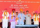 माउंट आबू अब नहीं रहा माउंट आबू! जानें नया नाम सुनकर क्यों झूम उठे साधु-संत और श्रद्धालु