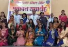 मेहंदी से जूडो तक, स्केटिंग से स्पोकन इंग्लिश तक: 281 बच्चों ने 34 दिन में सीखा वो सब जो स्कूल नहीं सिखाता