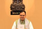 राजस्थान में पहली बार! CM भजनलाल शर्मा कल बांटेंगे 13 करोड़ के चेक, इन योजनाओं के लाभार्थियों की खुलेगी किस्मत
