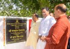 100 साल बाद टूटेगी खामोशी! वरुण सागर झील की गहराई में छुपा खजाना होगा बाहर