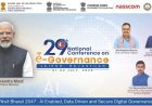 जयपुर में कल से शुरू होगा डिजिटल इंडिया का महाकुंभ! AI और डेटा से बदलेगी सरकारी कामकाज की तस्वीर