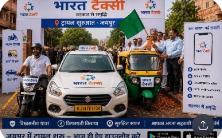 अब जयपुर में बदलेगा सफर का अंदाज! ‘भारत टैक्सी’ का ट्रायल शुरू, बिना Surge Pricing मिलेगी सस्ती और भरोसेमंद Ride