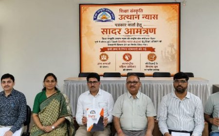 ‘Viksit Bharat @2047’ का शिक्षा ब्लूप्रिंट तैयार: देशभर में चलेगा Education Campaign, 20 देशों की Women Leaders जुटेंगी भारत में