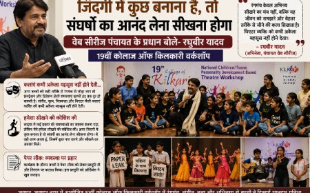 ‘Panchayat’ के प्रधान जी का बड़ा मंत्र: संघर्षों से मत भागो, उनका आनंद लेना सीखो तभी बनोगे कामयाब