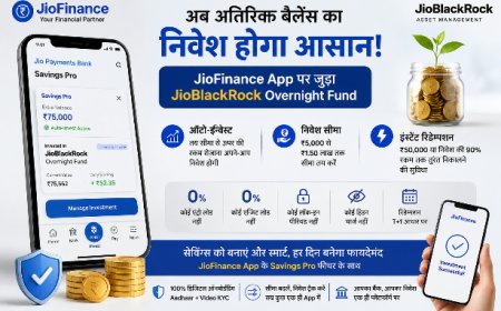 अब बैंक खाते का Extra Balance भी करेगा कमाई! JioFinance App पर लॉन्च हुआ Smart Investment फीचर