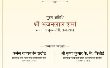 राजस्थान में पहली बार! CM भजनलाल शर्मा कल बांटेंगे 13 करोड़ के चेक, इन योजनाओं के लाभार्थियों की खुलेगी किस्मत