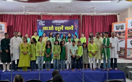 5 से 80 साल तक के कलाकारों का अनोखा संगम! जयपुर में सुरों ने रचा ऐसा जादू, झूम उठे दर्शक