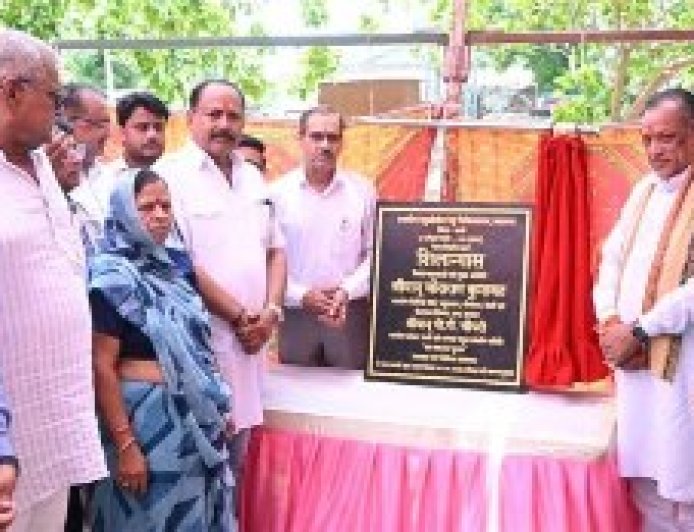 ₹1.5 Crore Veterinary Hospital to Transform Animal Healthcare in Takhatgarh: Major Relief for Livestock Farmers
