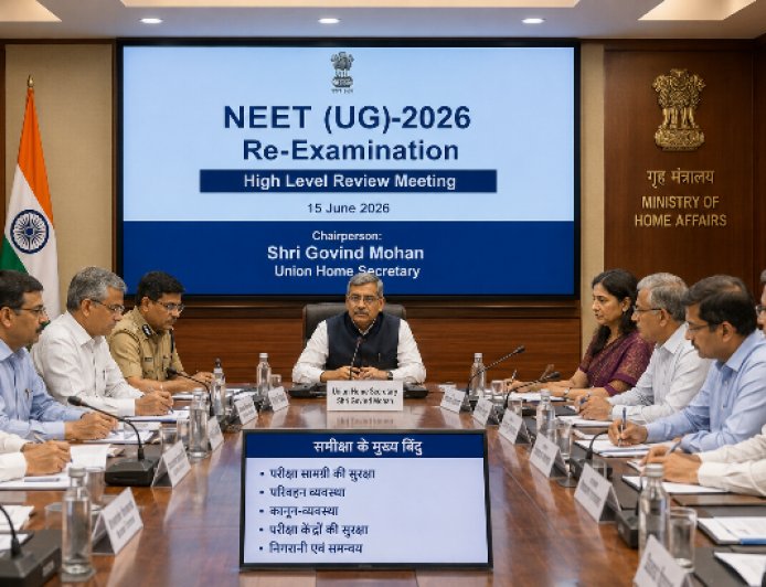 NEET UG Re-Examination 2026: 2.09 लाख अभ्यर्थियों के लिए हाई अलर्ट, Rajasthan में सुरक्षा का अभेद्य घेरा