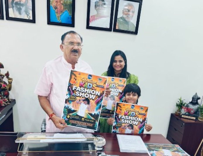 Ramp पर दिखेगा Talent का जलवा, बच्चों की आवाज बनेगा Social Awareness का संदेश; Heritage Kids Fashion Show Season-5 का Poster Launch