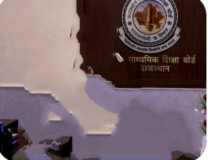 बड़ी खबर! राजस्थान शिक्षा बोर्ड को मिला नया मुखिया, इस बड़े नाम पर लगी मनोनयन की मोहर