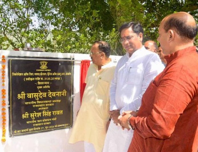 100 साल बाद टूटेगी खामोशी! वरुण सागर झील की गहराई में छुपा खजाना होगा बाहर