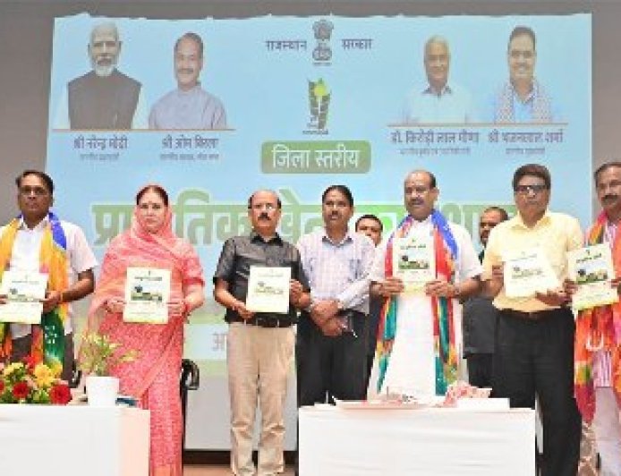 कोटा में उमड़े हजार किसान, ओम बिरला ने खोला मार्केटिंग का ऐसा फॉर्मूला कि अब दिल्ली-मुंबई तक पहुंचेगी हाड़ौती की फसल