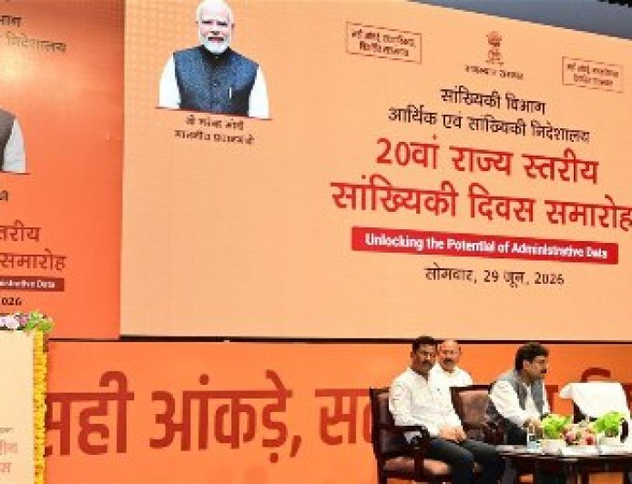 डेटा ही बनेगा विकसित राजस्थान की ताकत, डिप्टी CM बैरवा ने सांख्यिकी दिवस पर किया बड़ा ऐलान