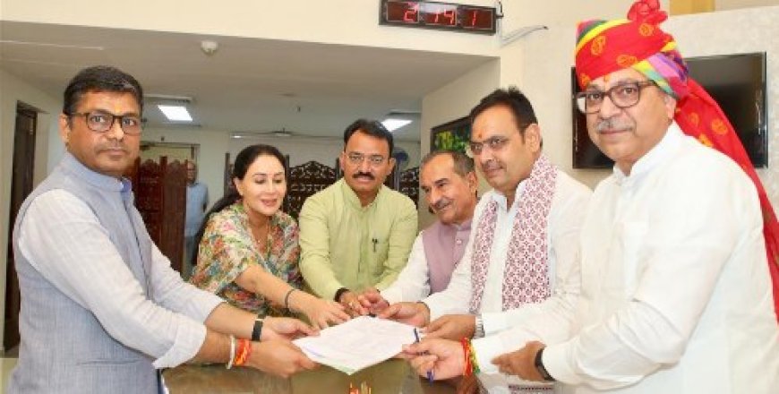 Alka Singh और Satish Poonia ने भरा नामांकन
