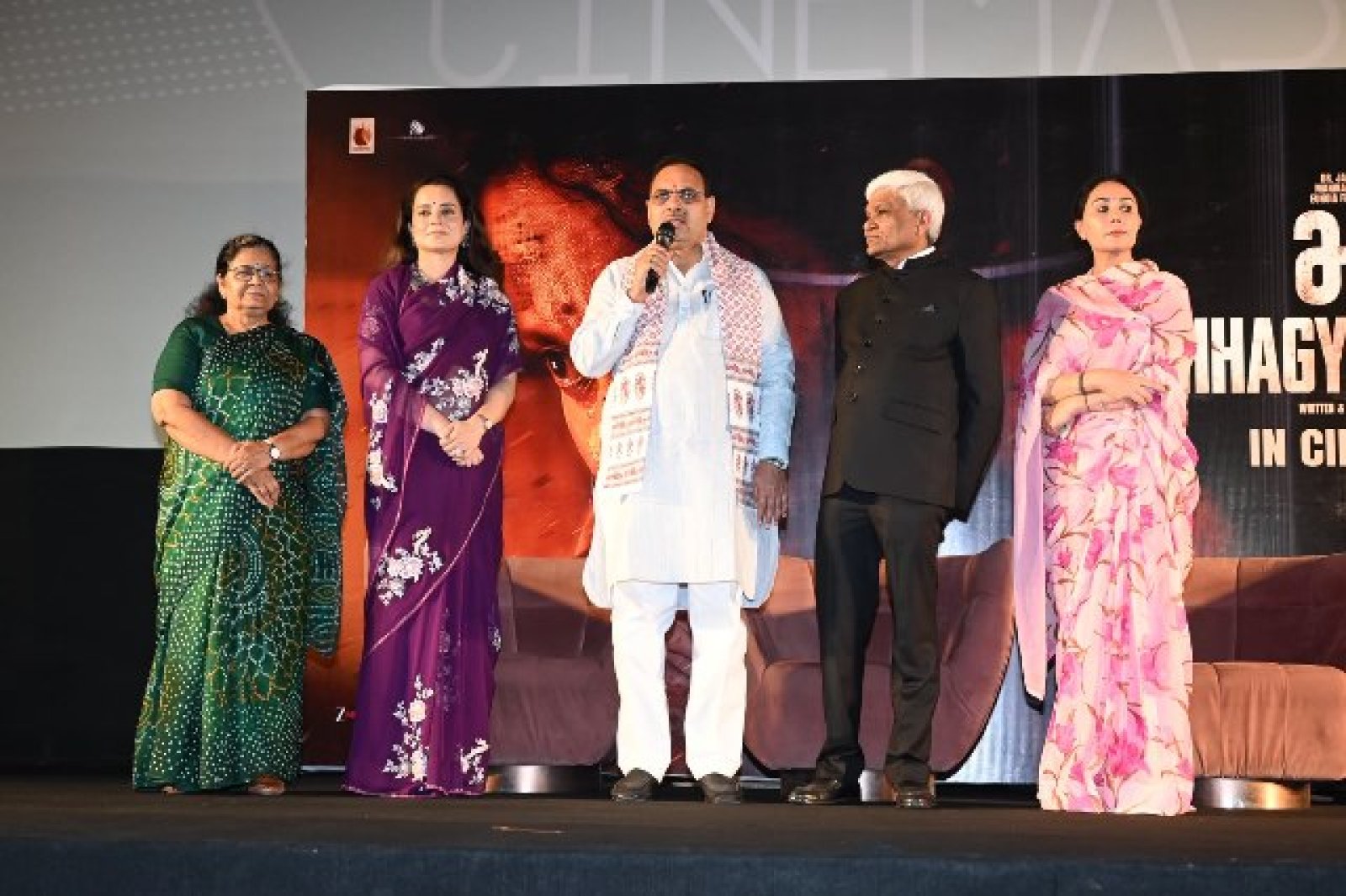 जयपुर में ‘Bharat Bhagya Vidhata’ का भावुक पल: Kangana Ranaut ने CM Bhajanlal Sharma और Deputy CM Diya Kumari का जताया आभार
