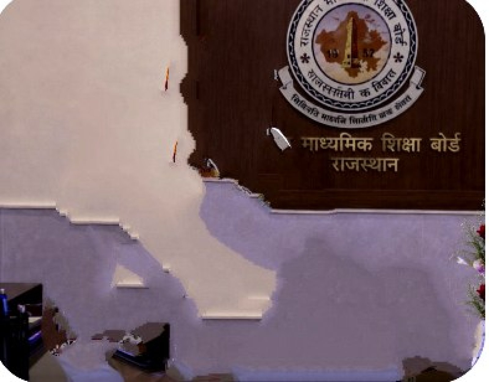 बड़ी खबर! राजस्थान शिक्षा बोर्ड को मिला नया मुखिया, इस बड़े नाम पर लगी मनोनयन की मोहर
