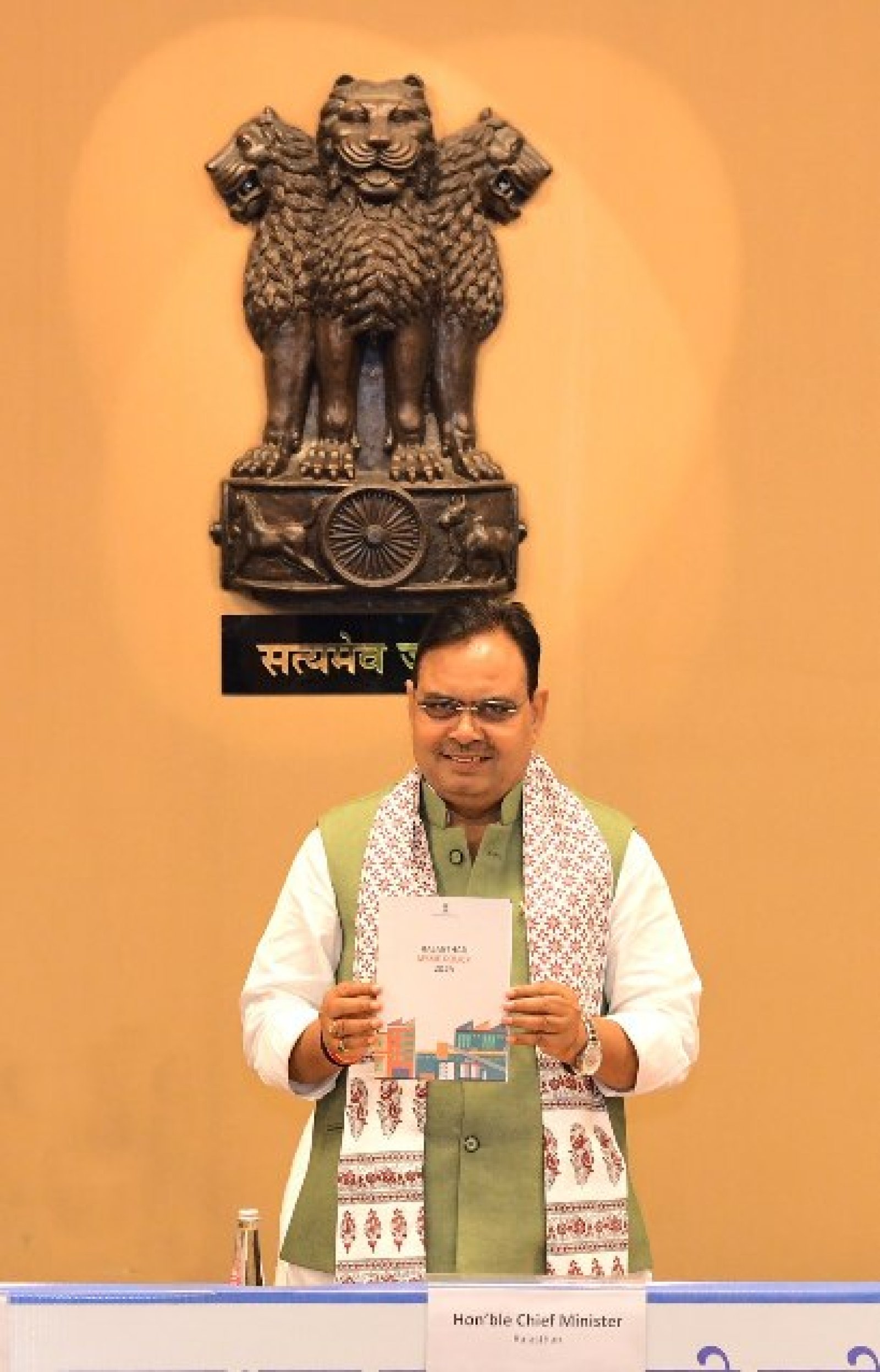 राजस्थान में पहली बार! CM भजनलाल शर्मा कल बांटेंगे 13 करोड़ के चेक, इन योजनाओं के लाभार्थियों की खुलेगी किस्मत