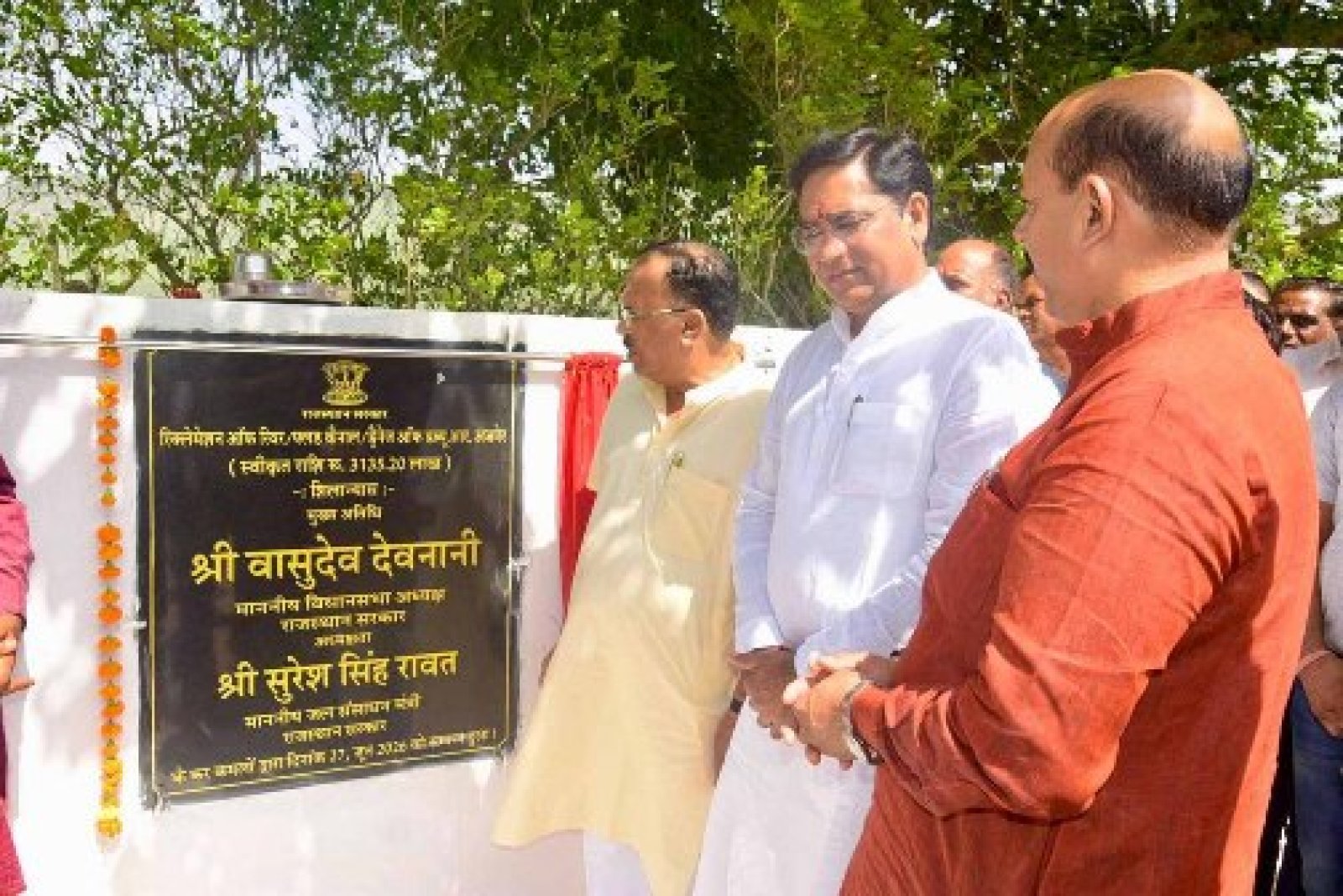 100 साल बाद टूटेगी खामोशी! वरुण सागर झील की गहराई में छुपा खजाना होगा बाहर