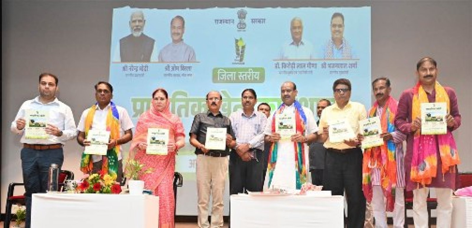 कोटा में उमड़े हजार किसान, ओम बिरला ने खोला मार्केटिंग का ऐसा फॉर्मूला कि अब दिल्ली-मुंबई तक पहुंचेगी हाड़ौती की फसल