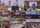 4 जुलाई को पचपदरा में मोदी, लेकिन हर जिले में बंटेगी सौगात! जानें किस मंत्री को मिला कौन सा जिला