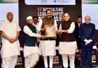 Natural Farming पर बड़ा संदेश: Agriculture Leadership Award में UP-Gujarat का जलवा, Rajnath Singh ने किया सम्मानित