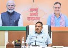 75 लाख Cubic Meter Legacy Waste होगा खत्म, 310 करोड़ की Mega Project से बदल जाएगी 152 शहरों की तस्वीर