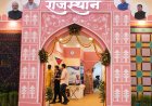 दिल्ली में बस गई 'Pink City'! Ajmeri Gate की भव्य झलक और Bagru Print Live Demo ने Bharat Tex 2026 में लूटी महफिल