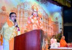 Birla Auditorium में गूंजा Hanuman Katha का दिव्य संदेश: CM Bhajanlal Sharma बोले- PM Modi के नेतृत्व में दुनिया में बढ़ा India का गौरव