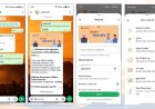 अब WhatsApp बनेगा आपका Government Office! बिजली Bill से Fire NOC तक, 21 नई Digital Services शुरू