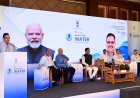 75 लाख लोगों की प्यास बुझाएगा यमुना का पानी, 295 KM पाइपलाइन से शेखावाटी में आएगी बड़ी राहत — CM का बड़ा ऐलान