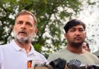"हाथ में Tiranga, आंख की रोशनी गई... Rahul Gandhi ने मंच पर दिखाया घायल छात्र, Dharmendra Pradhan पर लगाए सबसे बड़े आरोप"