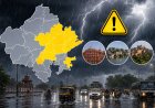 राजस्थान में फिर Active होगा Monsoon, 5 दिन Heavy Rain का Alert; Jaipur समेत कई जिलों में Yellow Alert