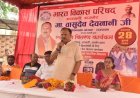 'कोई बच्चा Education से वंचित नहीं रहेगा'... Speaker Devnani का बड़ा संकल्प, School Bag बांटकर दिया खास संदेश