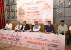 जयपुर में 3 दिन तक लगेगा कैटरिंग इंडस्ट्री का महाकुंभ! 25,000 से ज्यादा लोग होंगे शामिल, CM भजन लाल शर्मा करेंगे उद्घाटन
