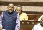 Paper Leak पर सबसे बड़ा प्रहार! Rajya Sabha से पास हुआ नया Exam Law, अब Cheat Mafia की खैर नहीं