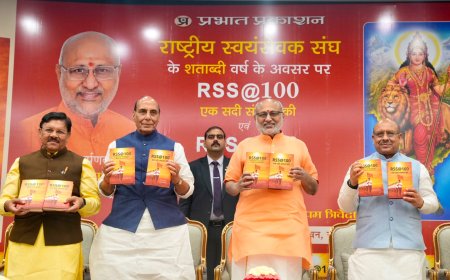 RSS @100 Book Launch: उपराष्ट्रपति का बड़ा बयान— 'Ganga' की तरह समाज को जोड़ता है RSS, PM Modi ने 'Nation First' को बनाया Governance का आधार