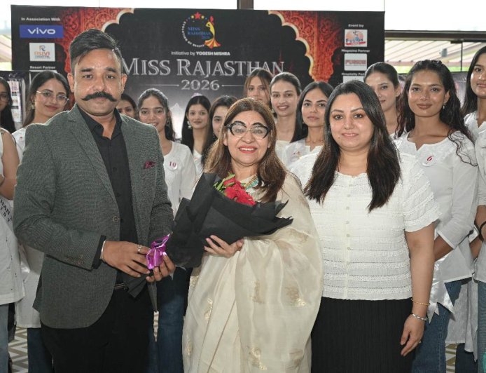 मिस राजस्थान 2026: ताज किसके सिर, 4 जुलाई को खुलेगा राज