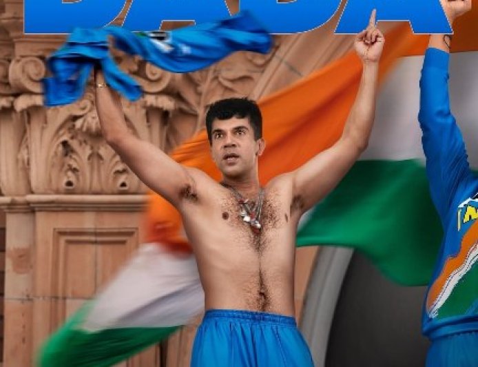 'Bengal Tiger' की दहाड़ अब बड़े पर्दे पर, Rajkummar Rao की 'Dada' 14 मई 2027 को होगी रिलीज