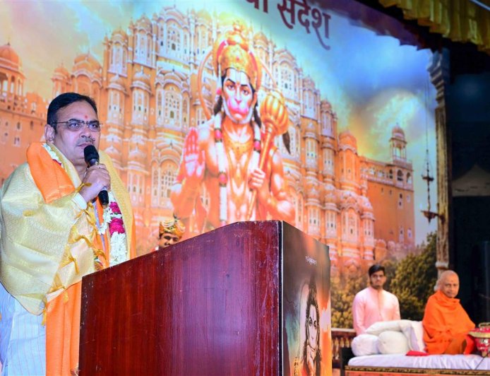 Birla Auditorium में गूंजा Hanuman Katha का दिव्य संदेश: CM Bhajanlal Sharma बोले- PM Modi के नेतृत्व में दुनिया में बढ़ा India का गौरव