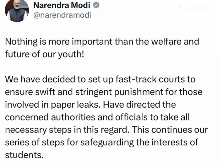 PM Modi का ऐलान: Paper Leak मामलों के लिए बनेंगे Fast-Track Courts