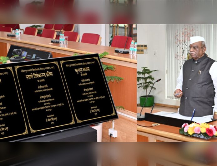 Govind Guru Tribal University को मिली नई पहचान, Governor का बड़ा संदेश: Tribal Education, TB-Free और Drug-Free Rajasthan पर खास फोकस