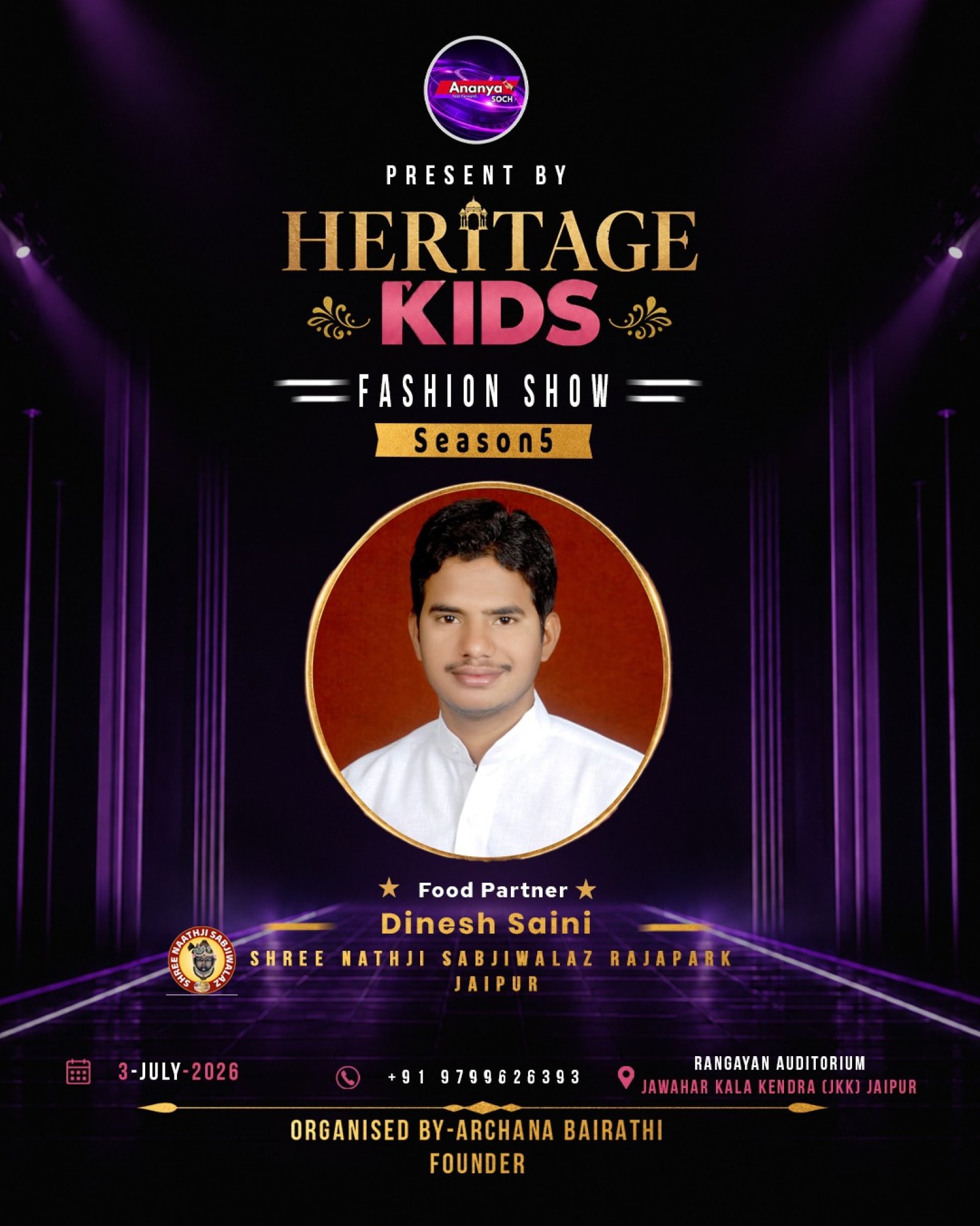 अब बारी Grand Finale की: HKFS Season–5 में 35 नन्हे सितारे दिखाएंगे Talent और Confidence का दम