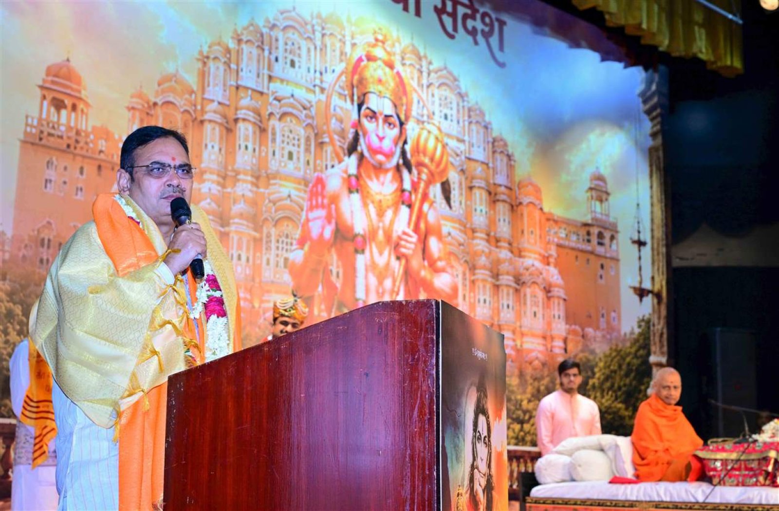 Birla Auditorium में गूंजा Hanuman Katha का दिव्य संदेश: CM Bhajanlal Sharma बोले- PM Modi के नेतृत्व में दुनिया में बढ़ा India का गौरव
